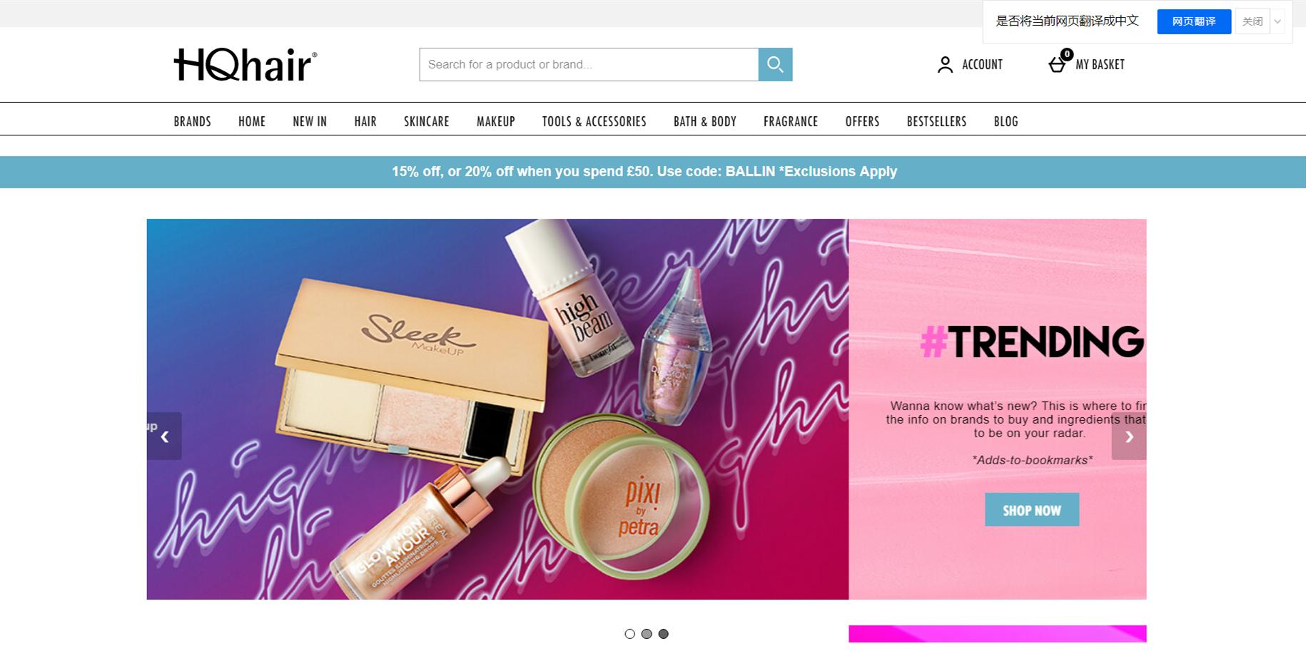 某宝海外代购靠谱,某宝代购的护肤品为什么那么便宜