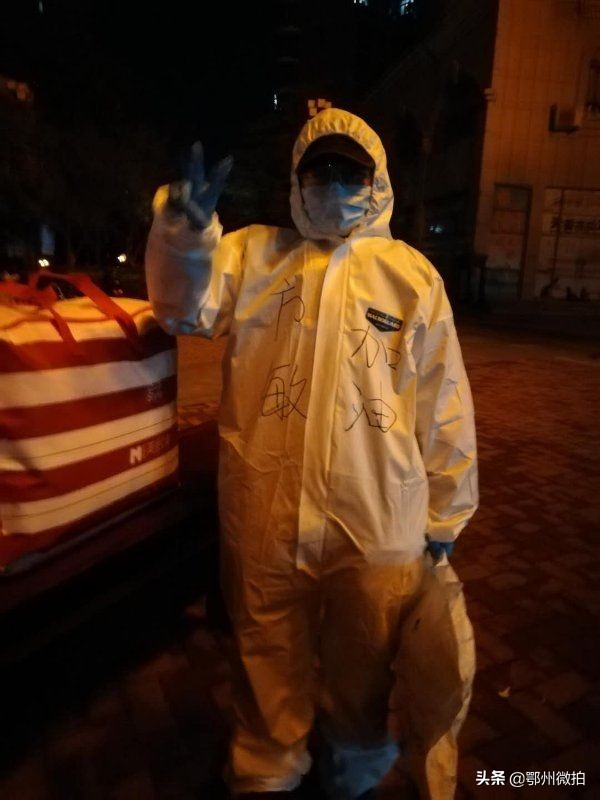 鄂州“嗦飙姐”事件，处理情况通报！为什么看热闹的人那么多？