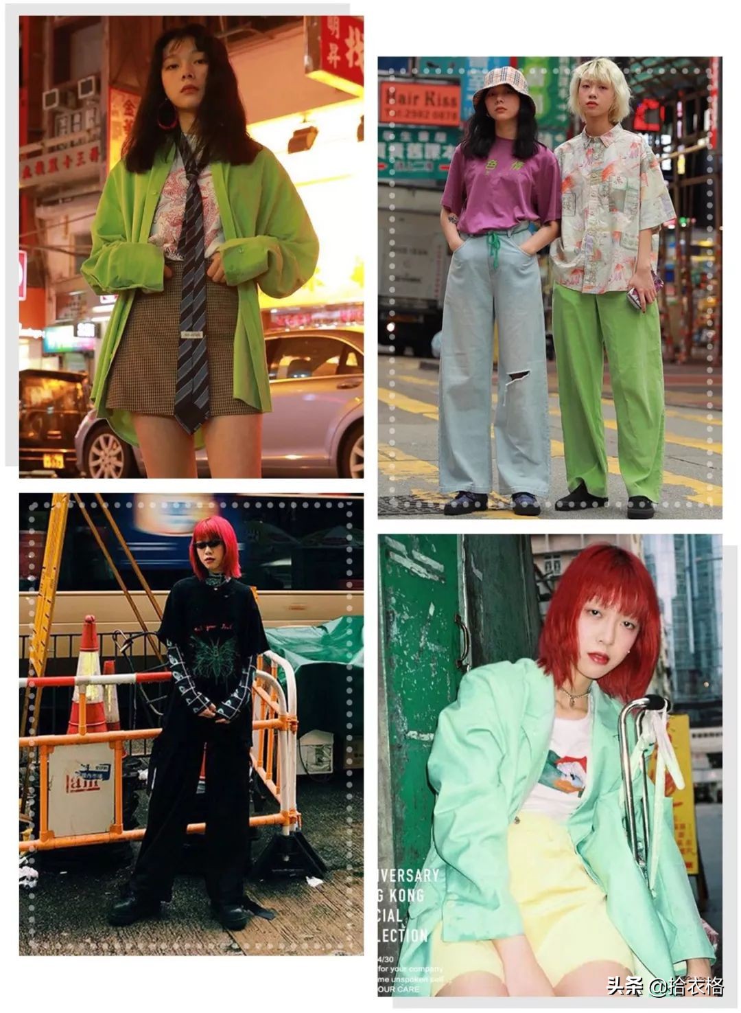 张子枫欧阳娜娜穿衣,欧阳娜娜卖的衣服