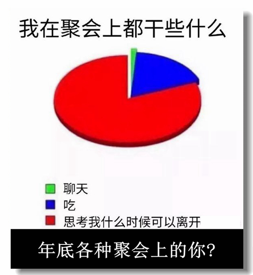 椰奶搞笑包装,椰奶换包装搞笑图片