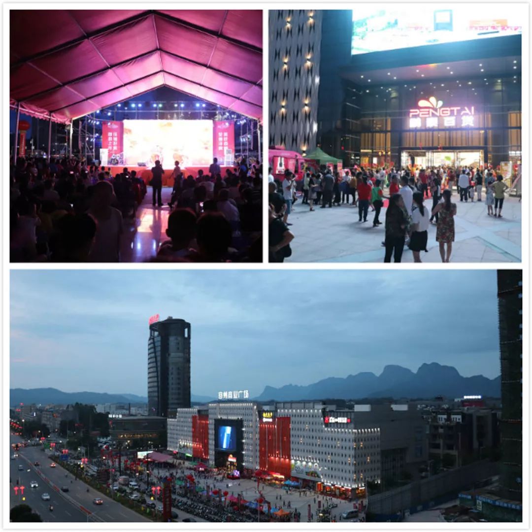 展销会会场人声鼎沸盛况空前,盛大开业场面火热