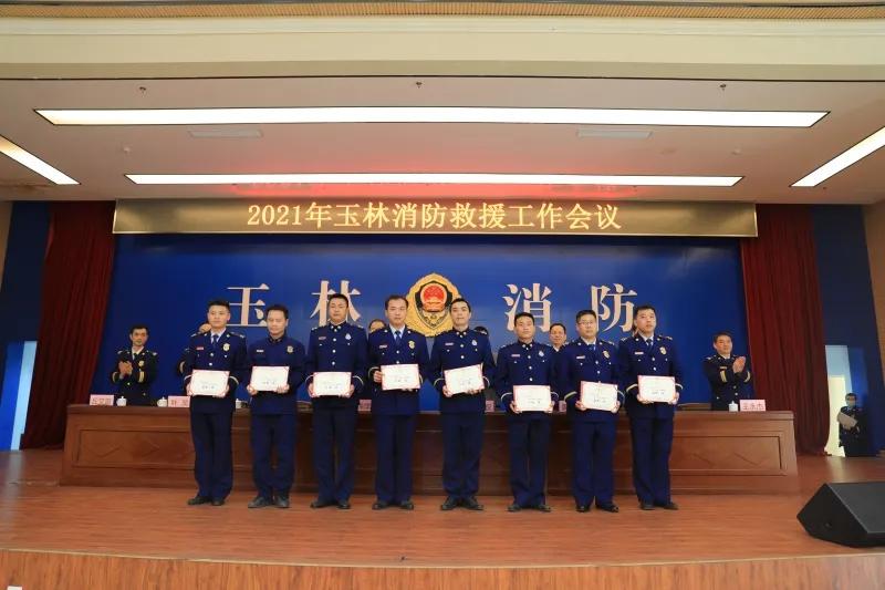 消防救援队伍改革转型的成果图片,玉林消防救援支队2021总结