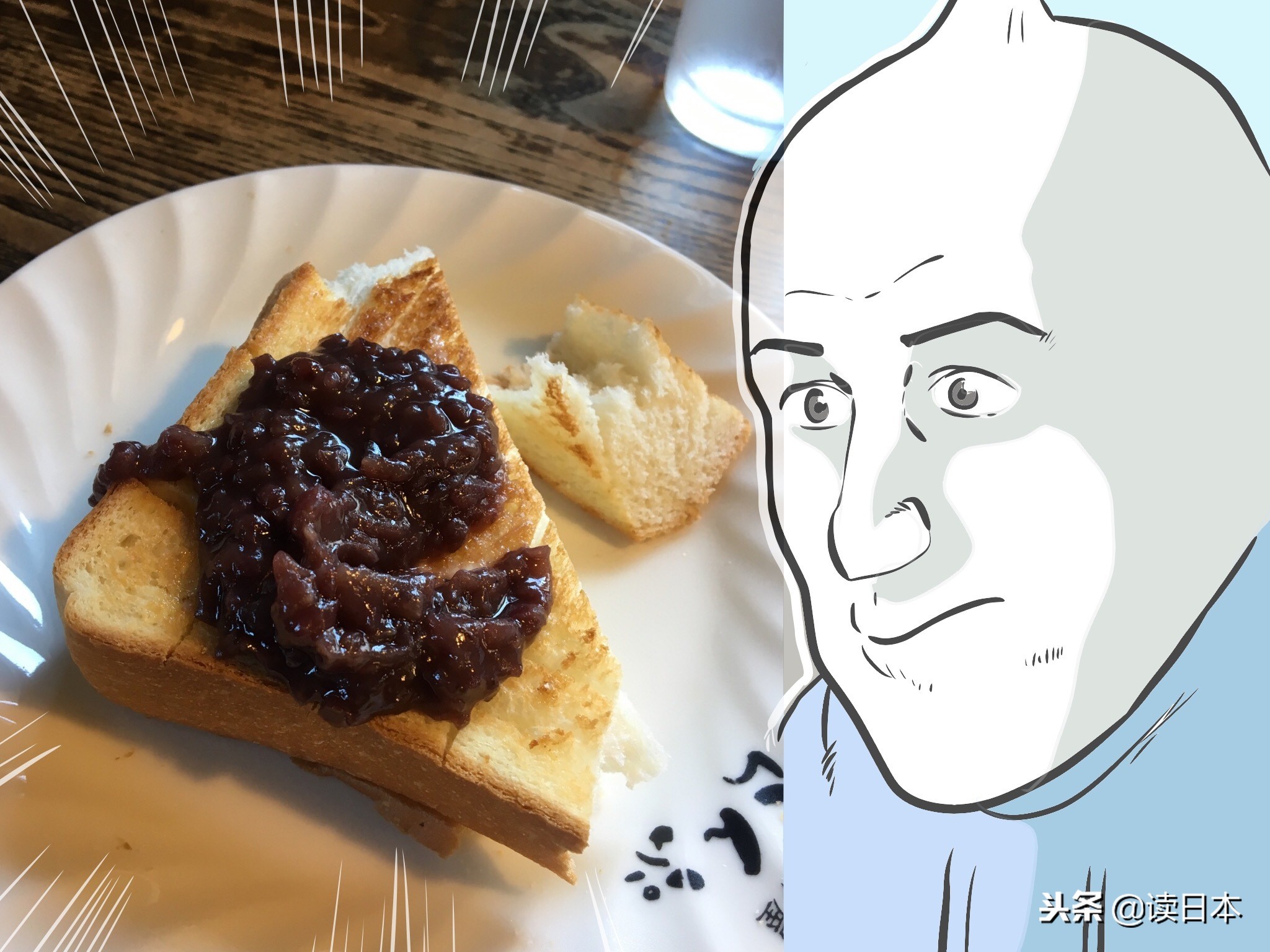 为什么日本人不喜欢去名古屋,日本名古屋受欢迎吗