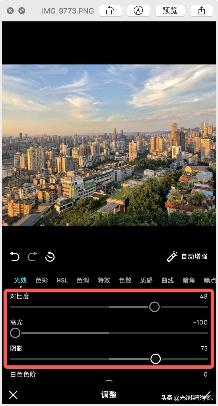 青橙色调展示,青橙高级氛围