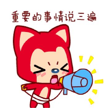 达州第二批校外培训机构黑白名单出炉，有你家孩子在读的吗？