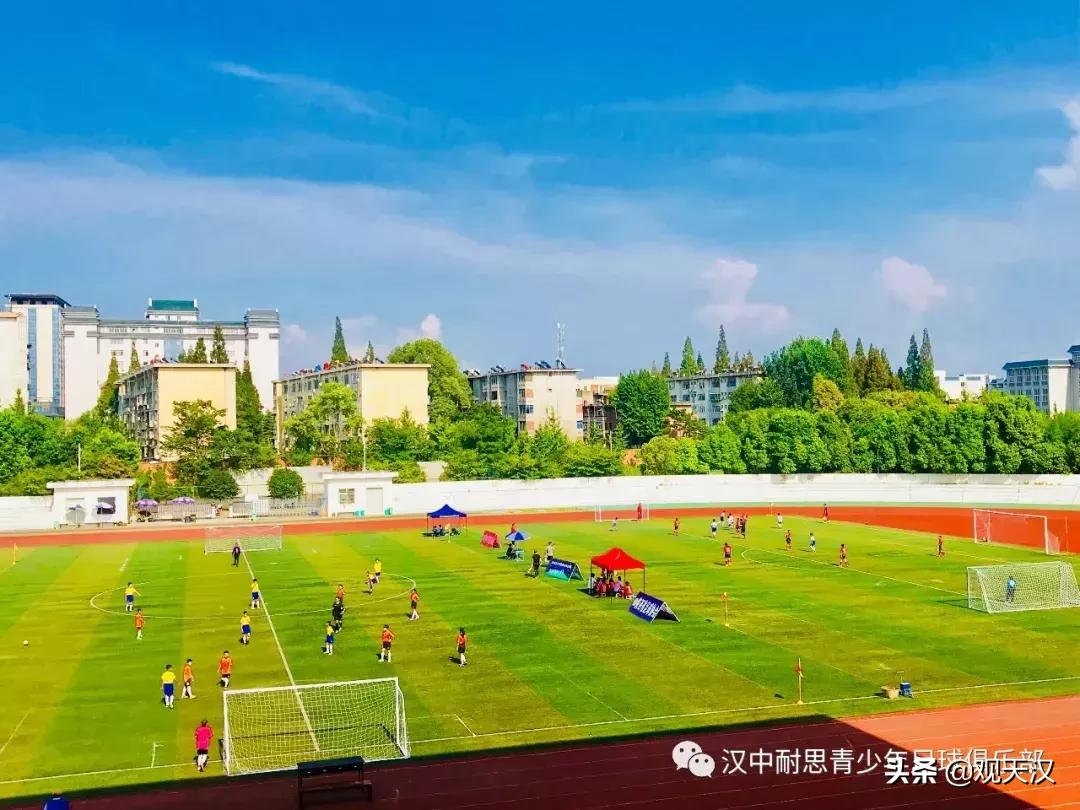 耐思足球俱乐部,汉中耐思足球俱乐部招聘