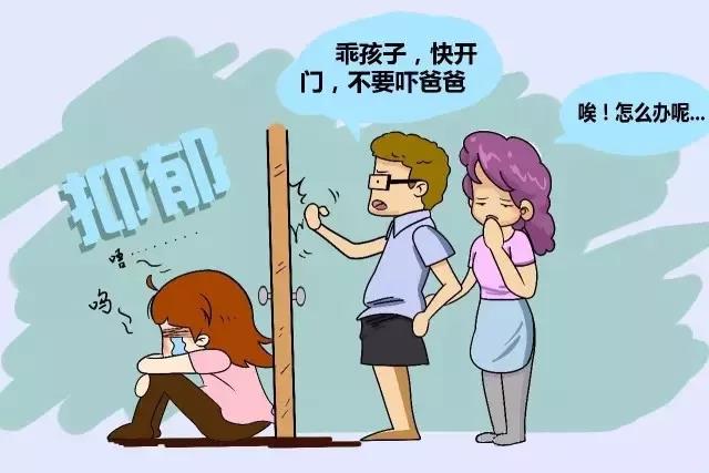 抑郁症不及时治疗会有什么后果,抑郁症不及时的治疗有什么后果