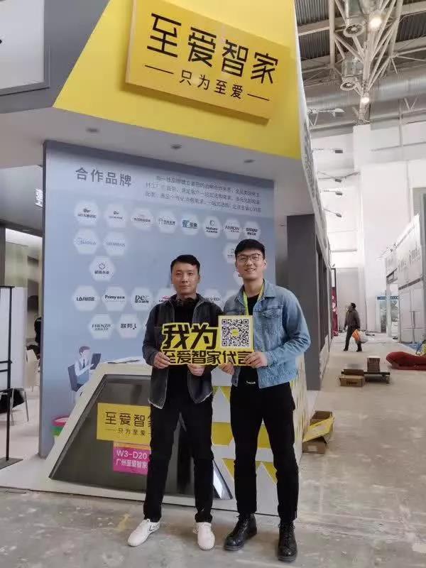 势不可挡旗舰店,势不可挡势不可挡