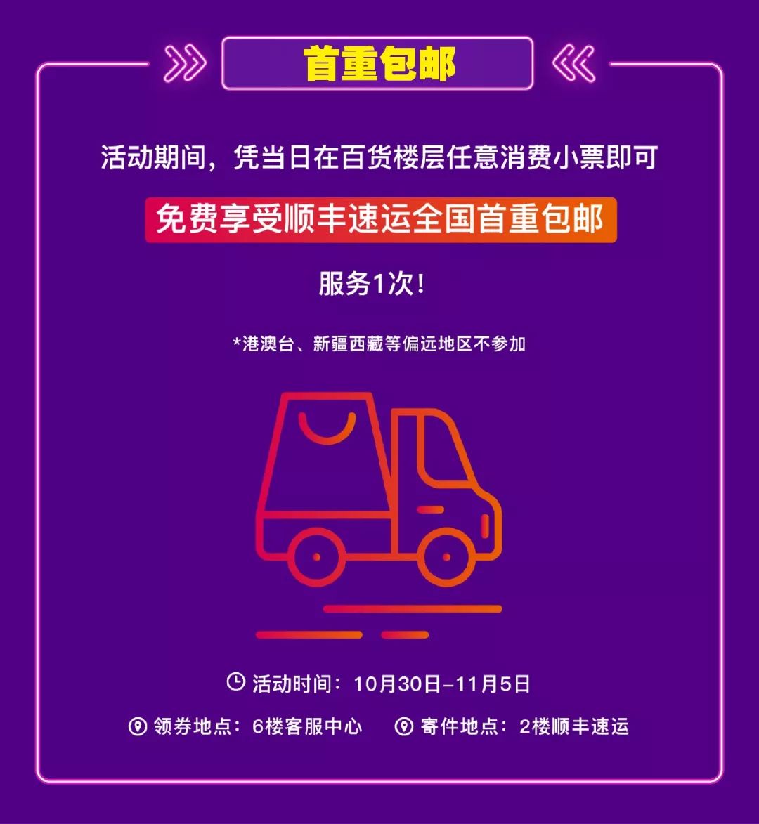 耐克阿迪全场低至全部特惠,阿迪耐克疯狂特卖一折起