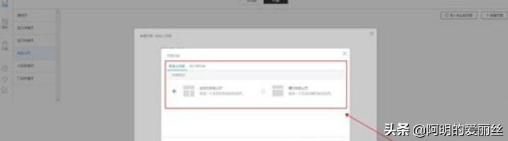 淘宝店首页装修教程,淘宝装修自定义页面怎么设置的