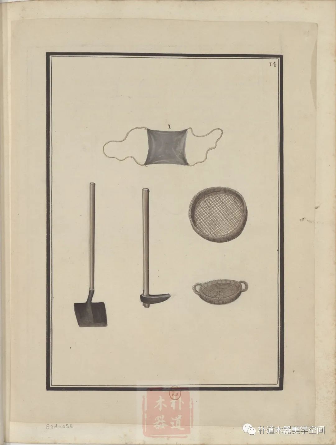 建筑彩绘图案大全,ps彩绘建筑平面图