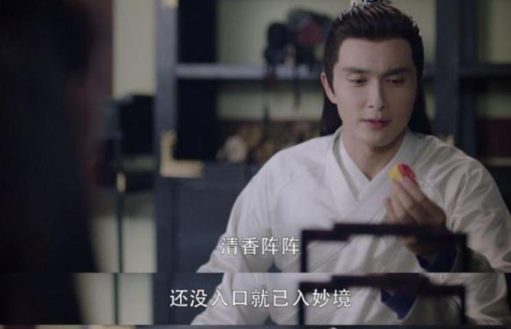 从5.8到6.4口碑真香!《三生三世枕上书》到底魔性在哪儿?