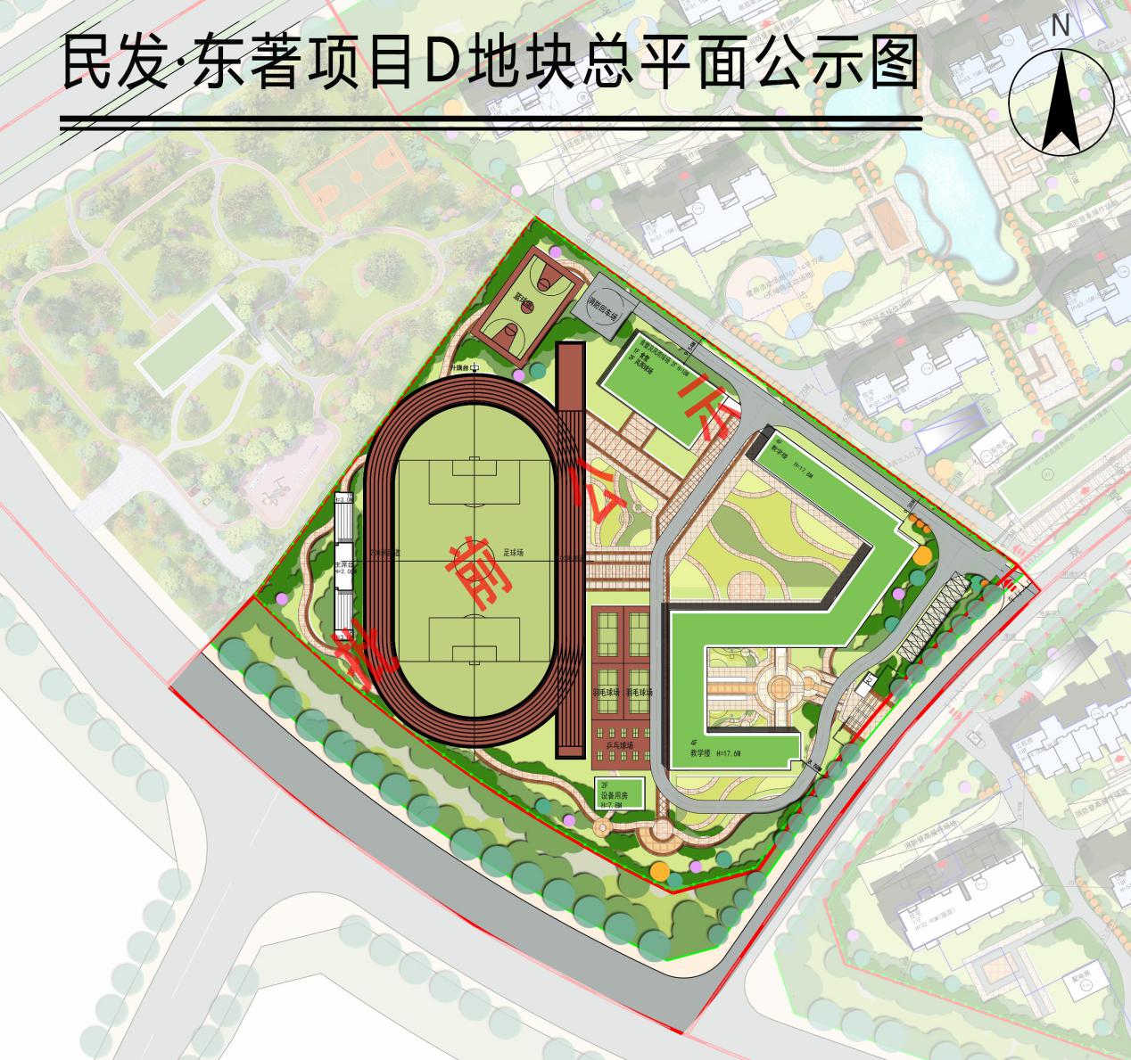 世界500强企业开发楼盘,世界500强入驻武昌滨江