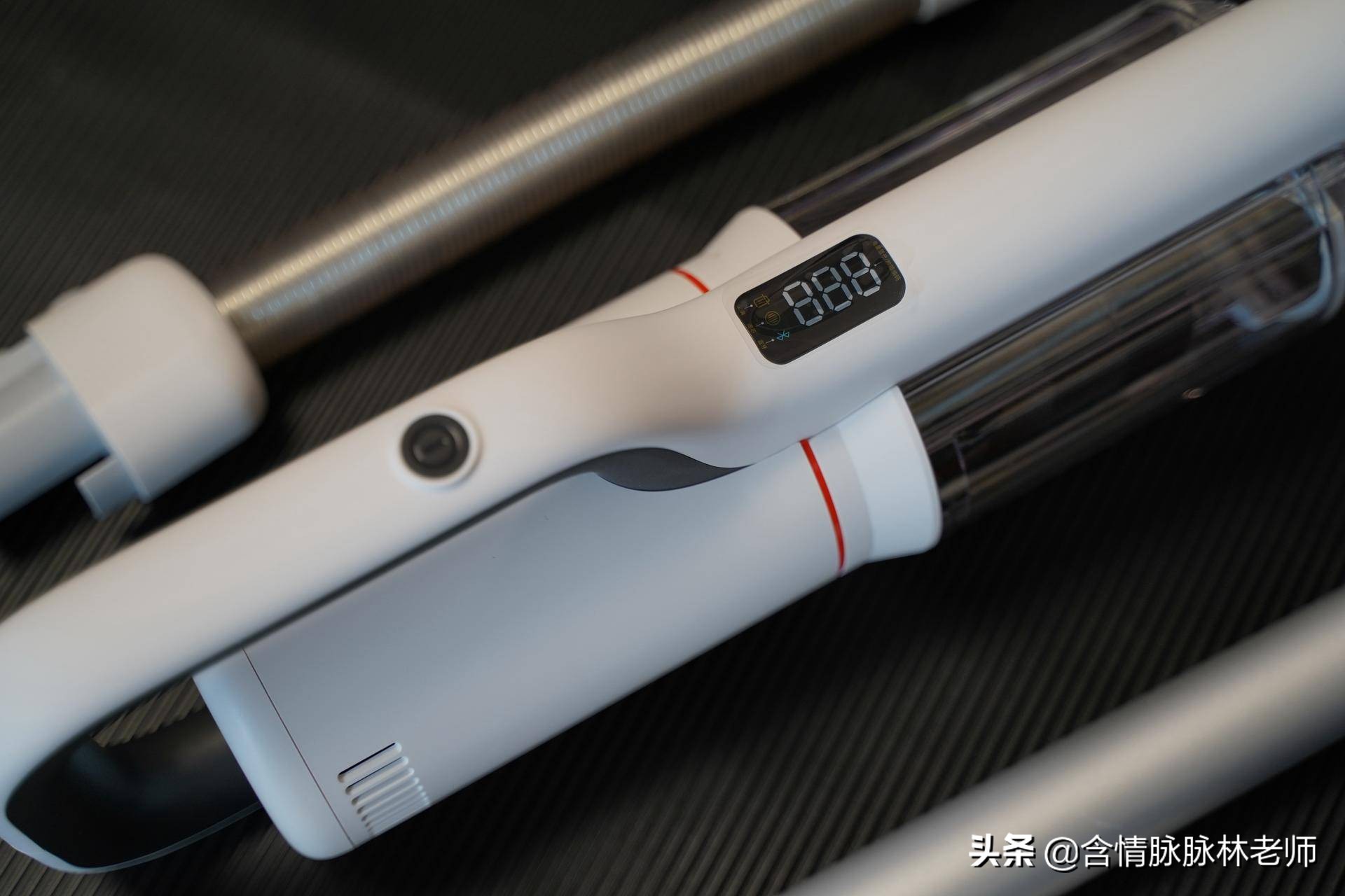 选吸尘器选海尔牌子怎样,选吸尘器好还是吸拖一体好