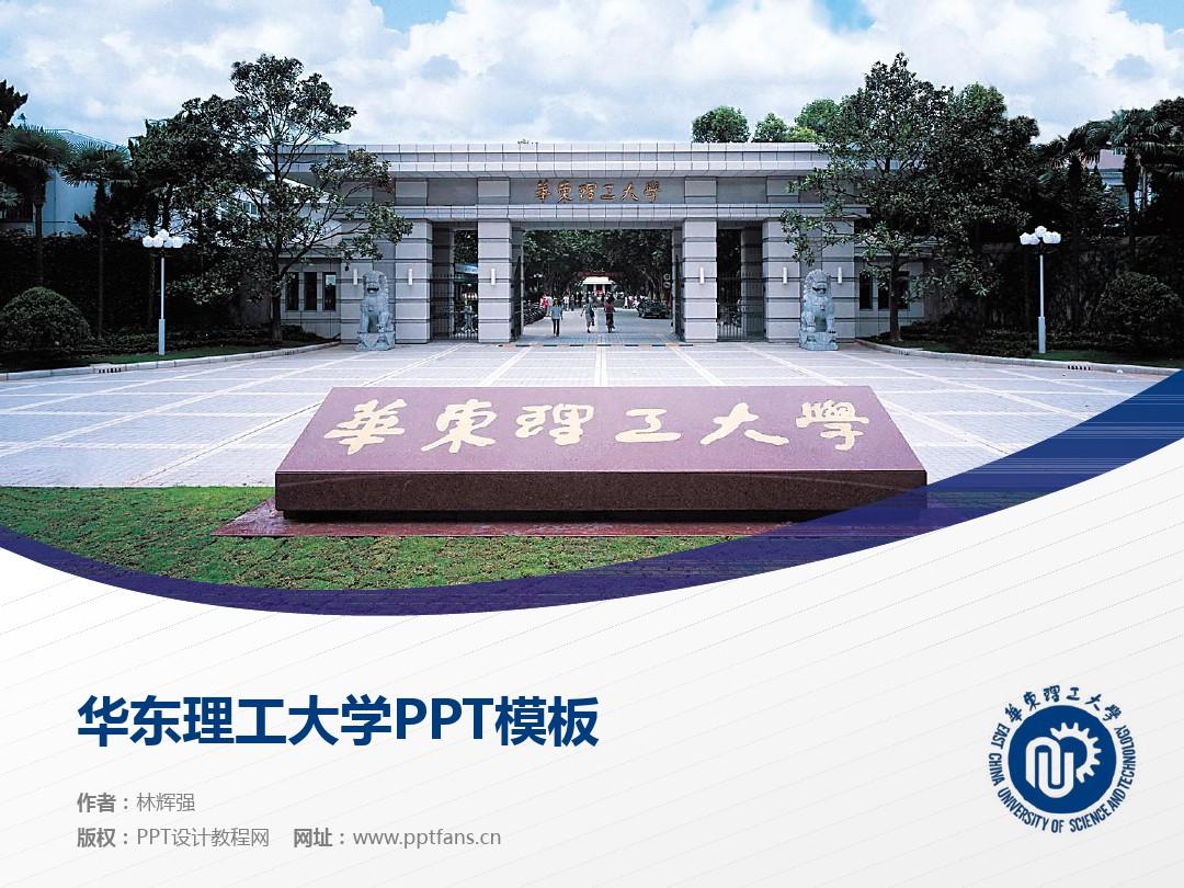 新高考志愿填报难吗,新高考志愿填报规则技巧大全