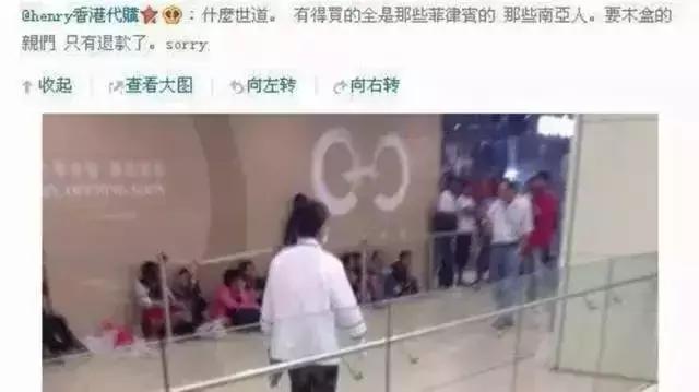 陈冠希和余文乐到底谁更会穿,陈冠希阿迪达斯新鞋