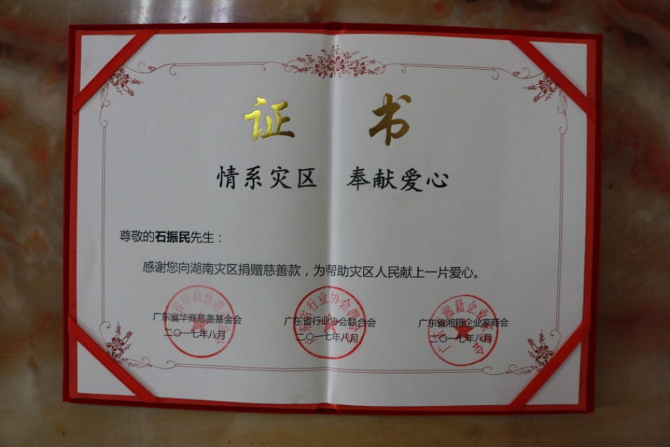 广州皮沙发换皮翻新,专业旧皮沙发翻新换皮