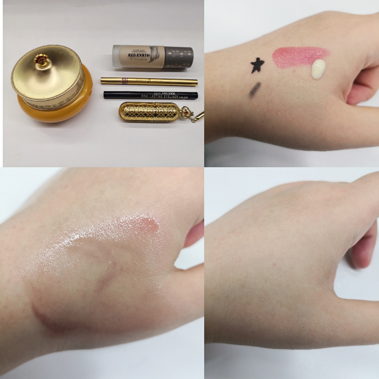 推荐一款超好用的卸妆产品,卸妆不伤眼的产品