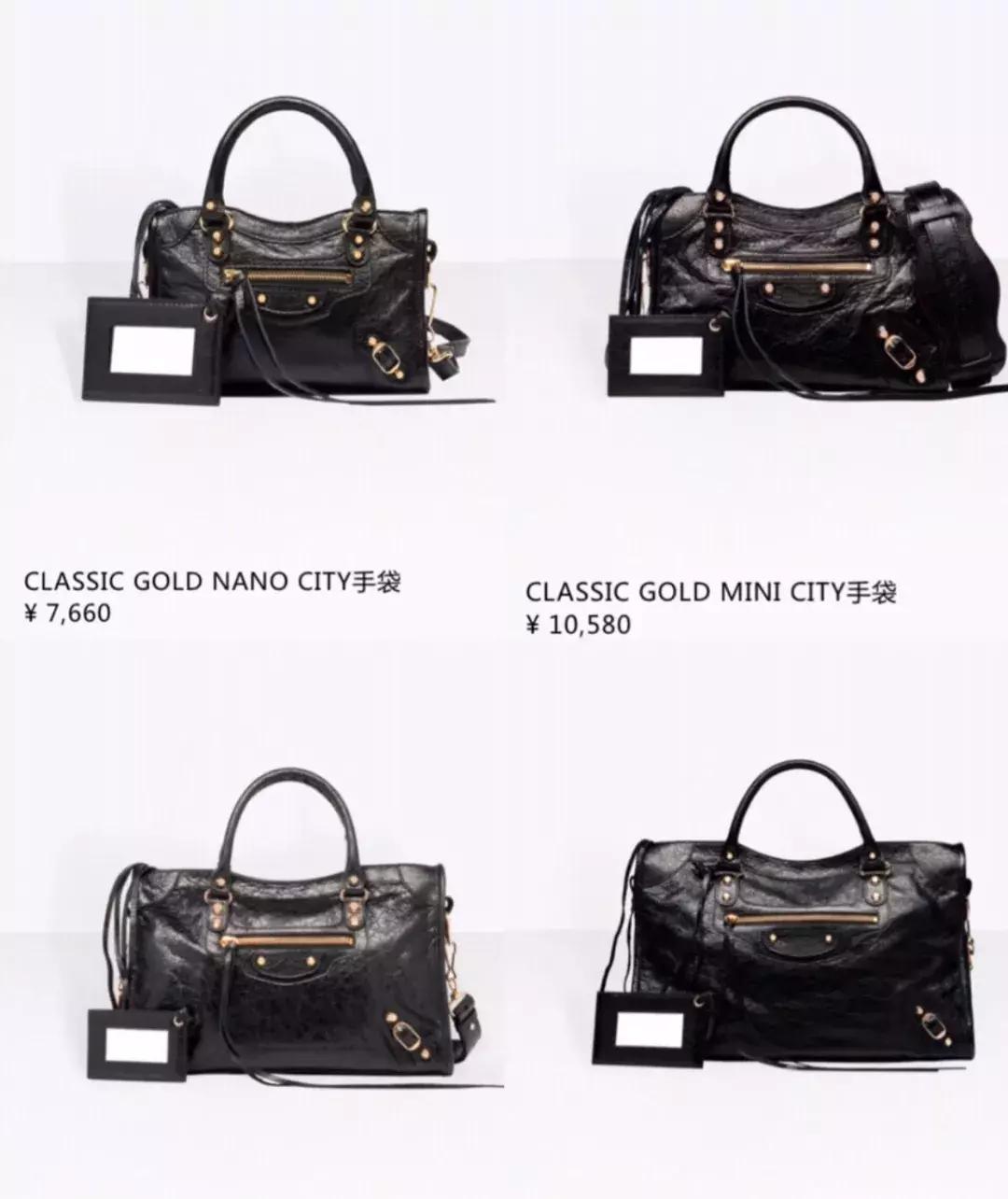 女生第一个大牌包买什么合适,人生第一只名牌包怎么选