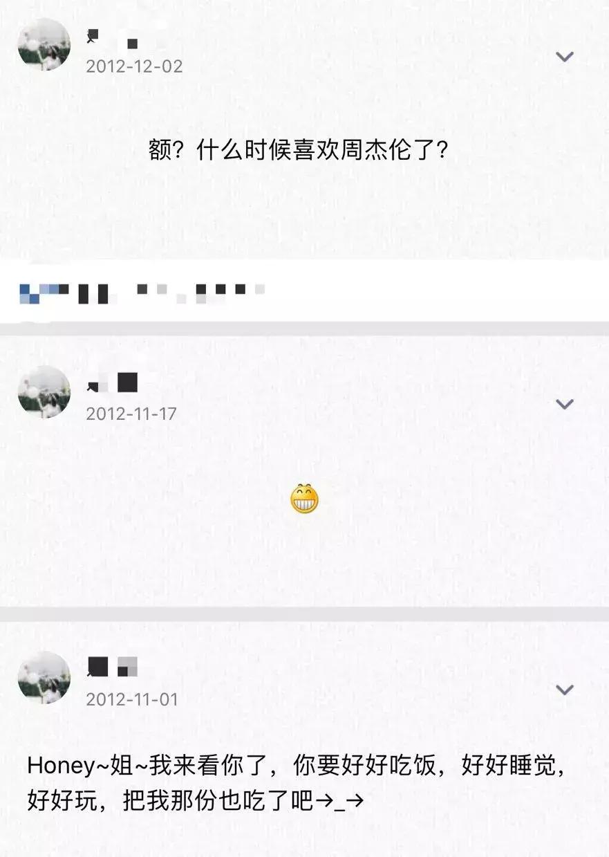 qq注销的人越来越多,qq到底能不能注销