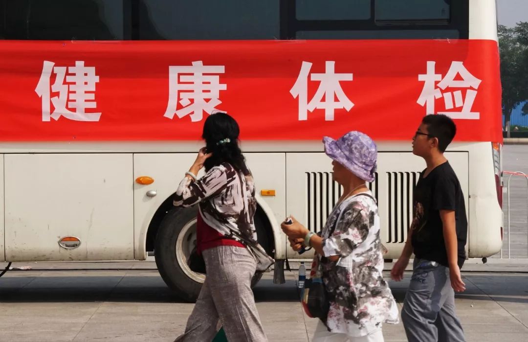 民营体检机构对比评测,民营体检机构哪家靠谱