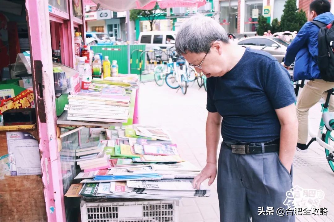 是谁杀死了大汉奸汪精卫,是谁杀死了弗兰克