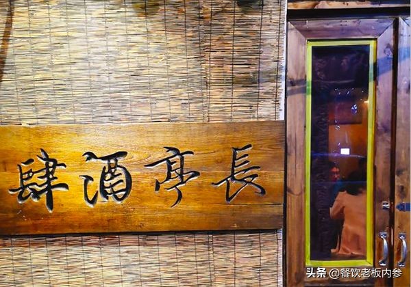 高毛利生意和高利润生意,高毛利店铺