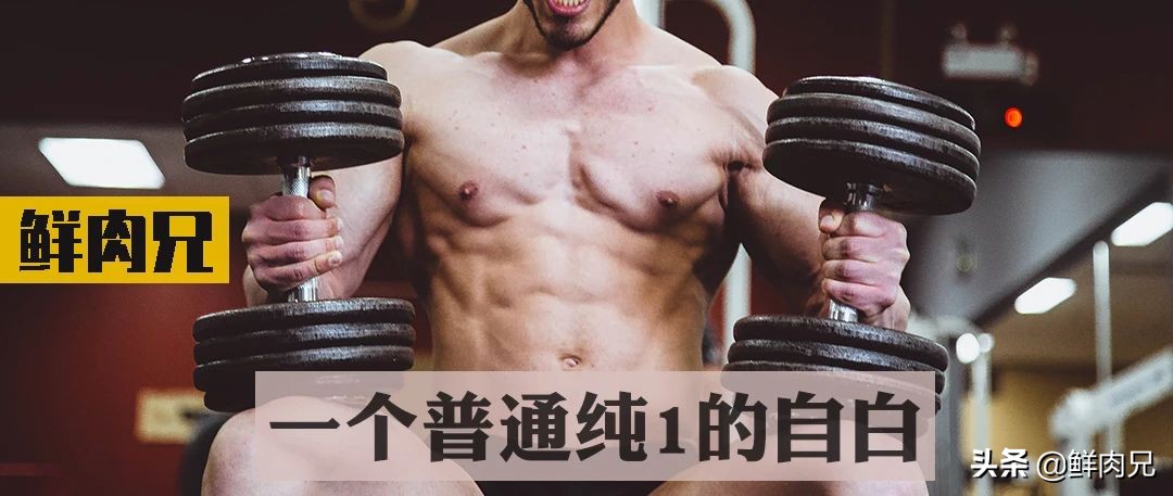 爱上了大学直男室友,喜欢上直男室友的痛苦