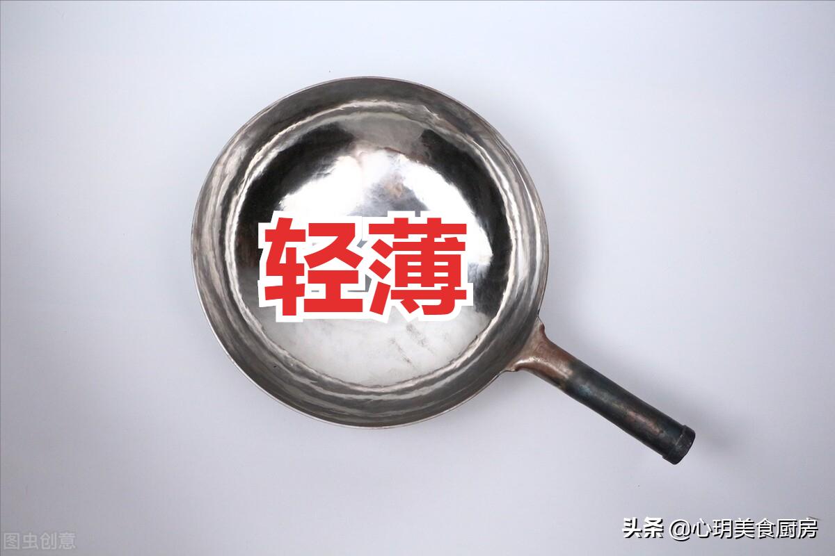 生铁锅怎么开锅才不生锈和粘锅,电磁炉铁锅老是生锈粘锅怎么办