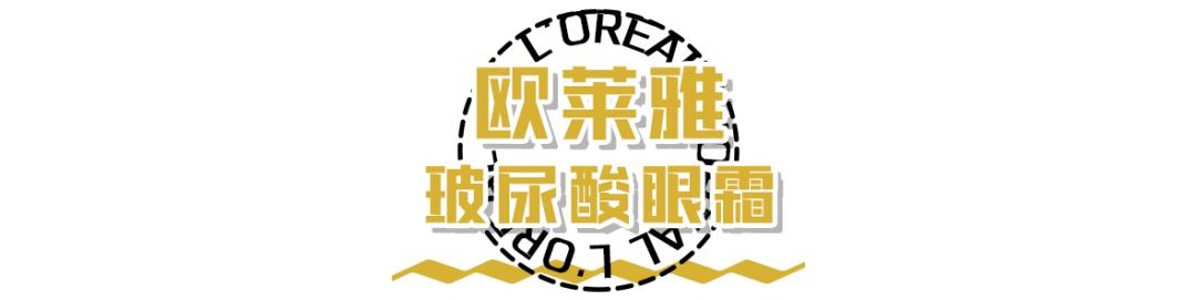 雅诗兰黛红腰子效果怎么样,别再被骗了假化妆品