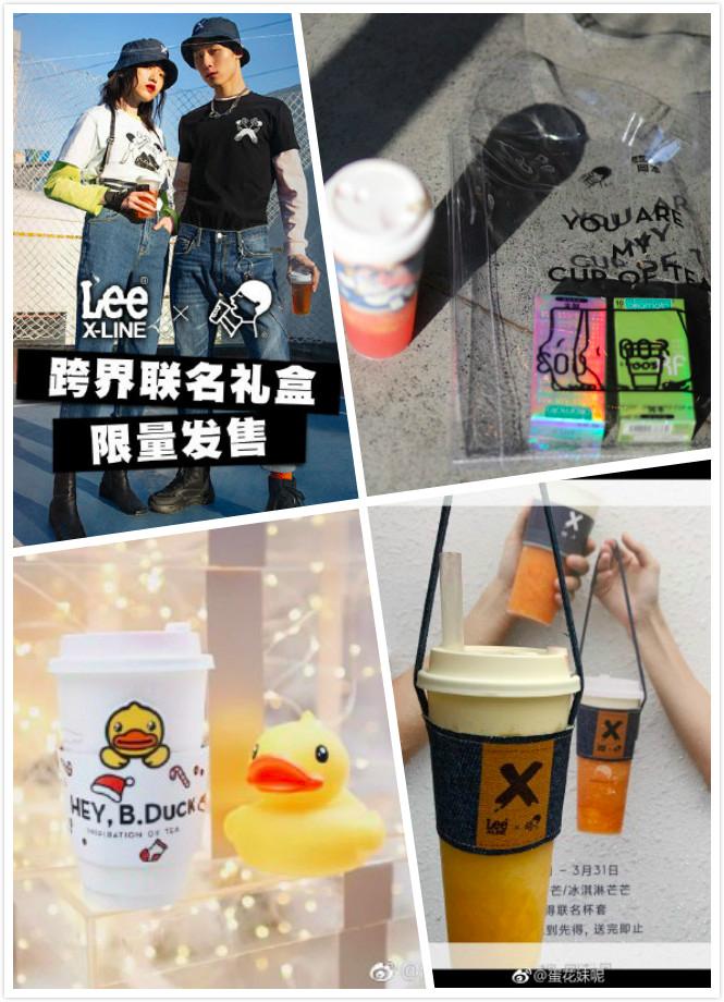 喜茶咖啡初体验,喜茶灵感咖啡