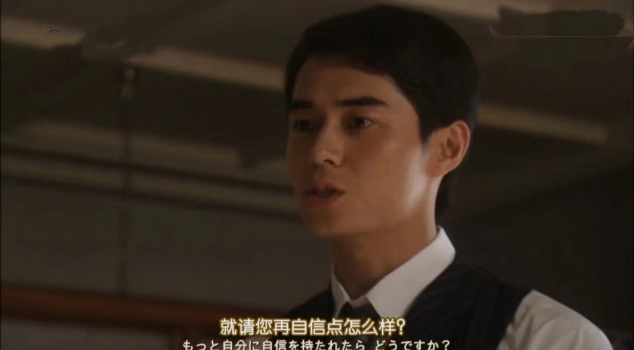 多谢款待日剧芽衣子大结局,多谢款待日剧芽衣子一生