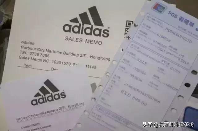 佛山假货最新案件,现在还敢去香港购物吗