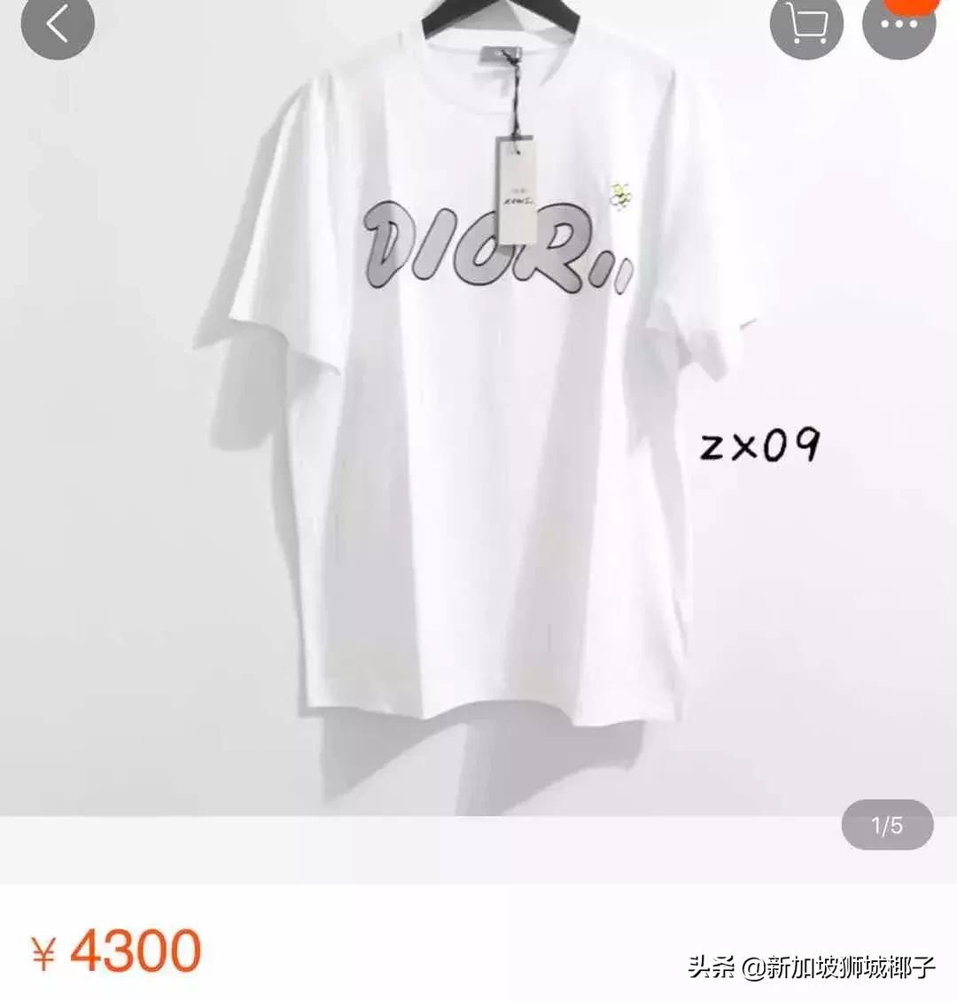 优衣库最新事件新闻,优衣库相关事件