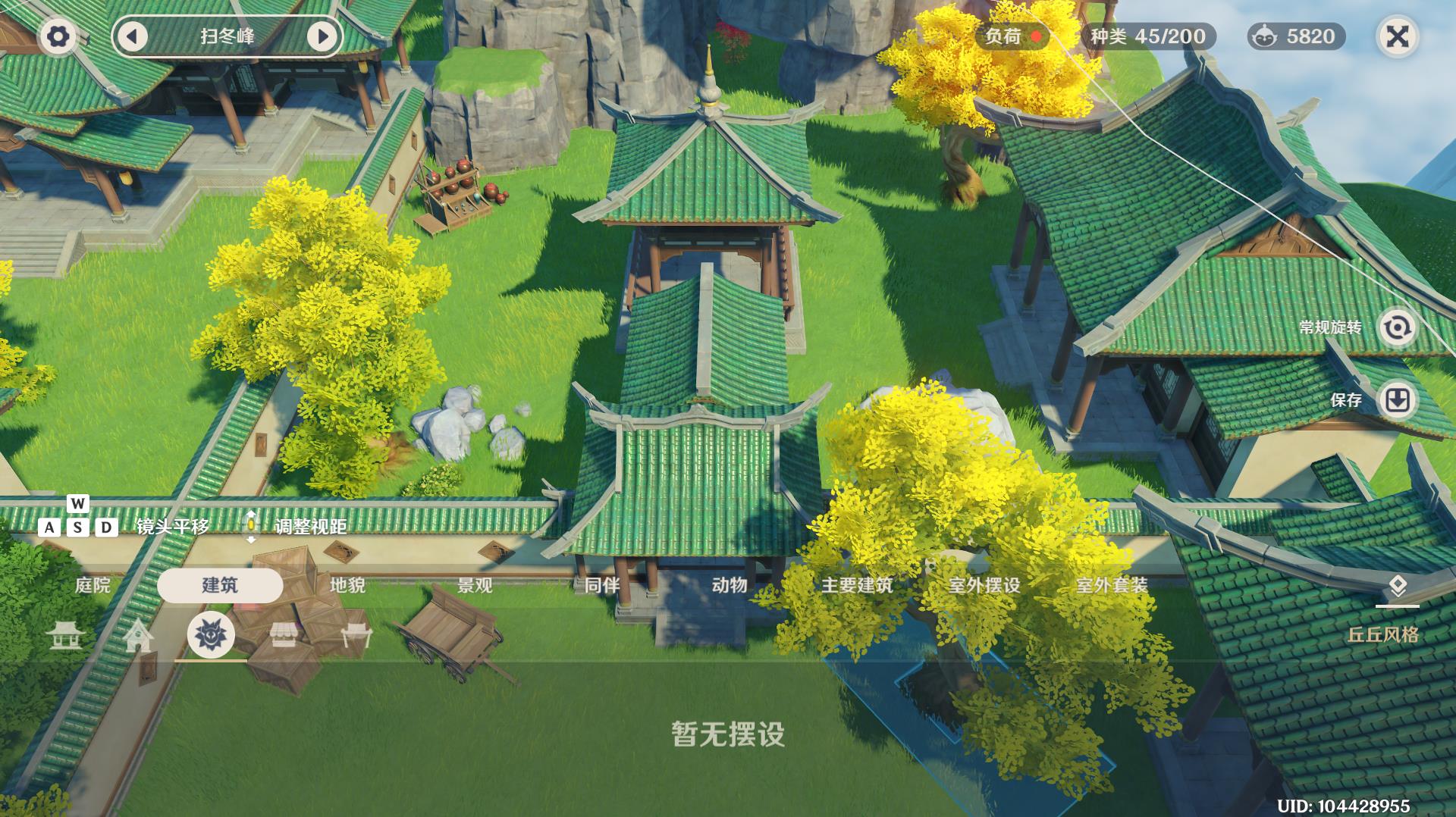 原神：翠黛峰璃月生态规划之园林主宅区——中式园林，一镜到底