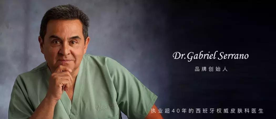 行云全球汇海外旗舰店兰蔻,行云全球汇海外集合店