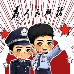 不用出门就可以办理业务,不用出门车管业务网上办理更便捷