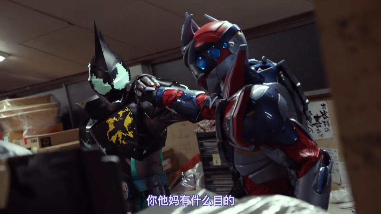 假面骑士revice被打,假面骑士revice黑暗形态超帅瞬间