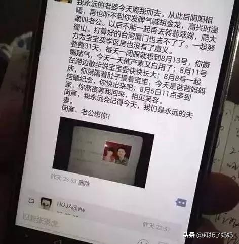 大s和妹妹聊生育观,大s谈论的生育观你赞成吗