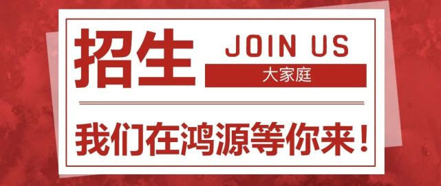 中式烹调设备,烹饪中式烹调能考理工大学吗