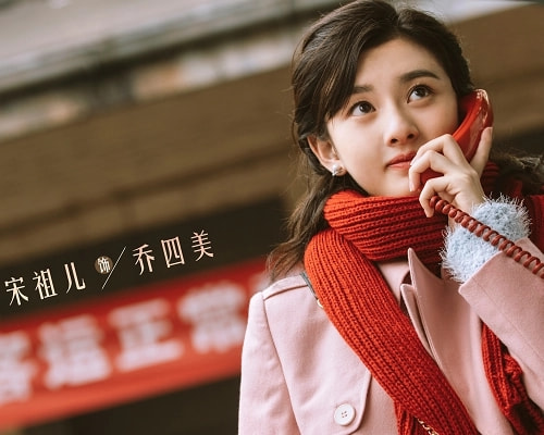 鞠婧祎4000年一遇美少女秒变,鞠婧祎和杨超越照片