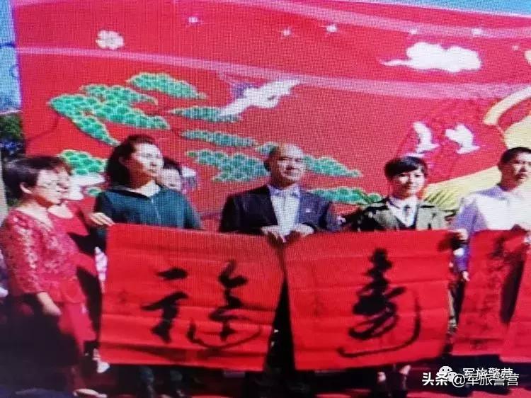 23军67师201团历任团长,23军67师老兵