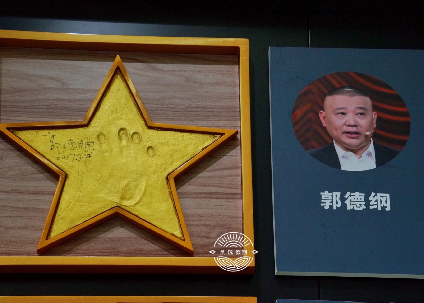 廊坊值得玩的地方,廊坊有好玩的地方吗多少钱