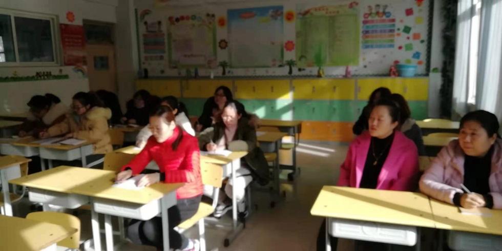 潍坊市潍州外国语圣基分校,潍坊外国语圣基