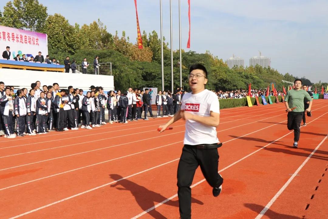 淮安中学举办2020年秋季田径运动会