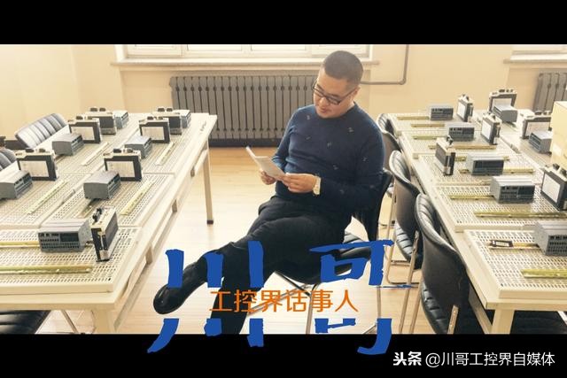 电气工程师英文缩写,电气的英文缩写