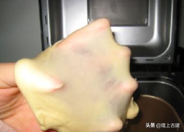 金砖面包简介,金砖面包成品