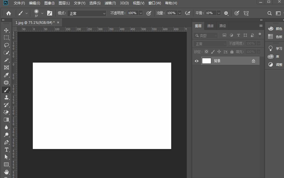 pscc画笔预设,pscc2019画笔下载