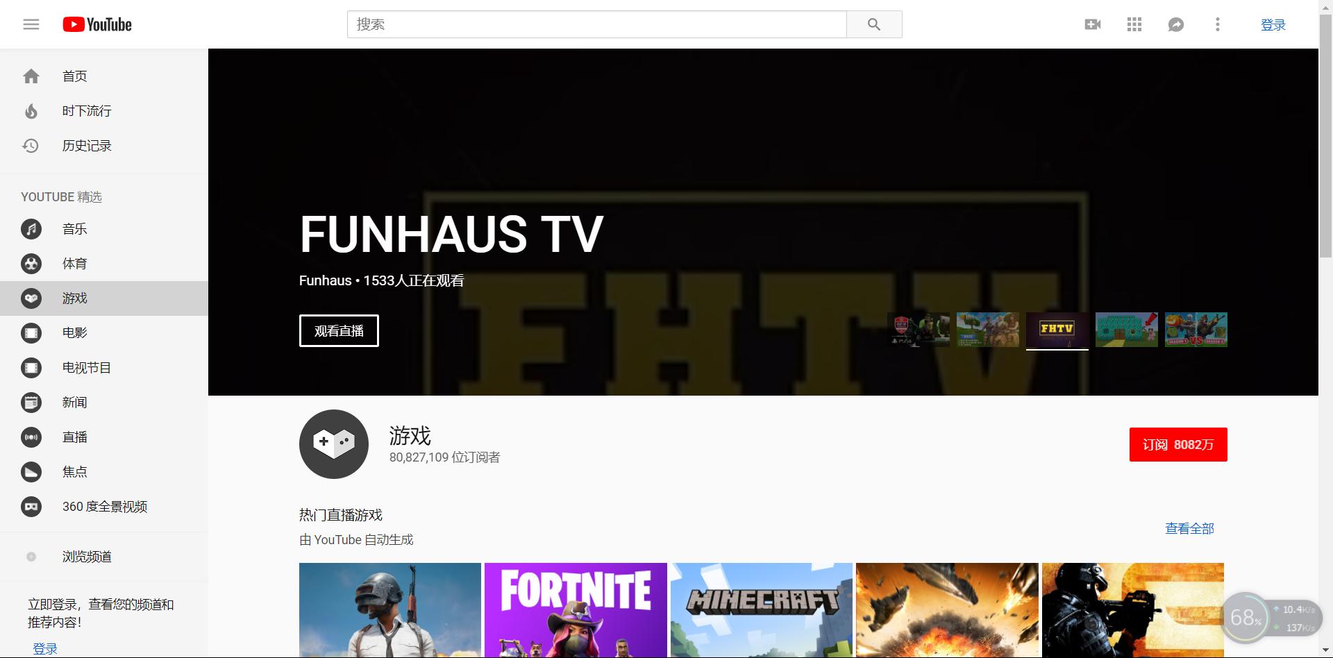 pc端如何截取网页长图,电脑浏览器截屏怎么截长图