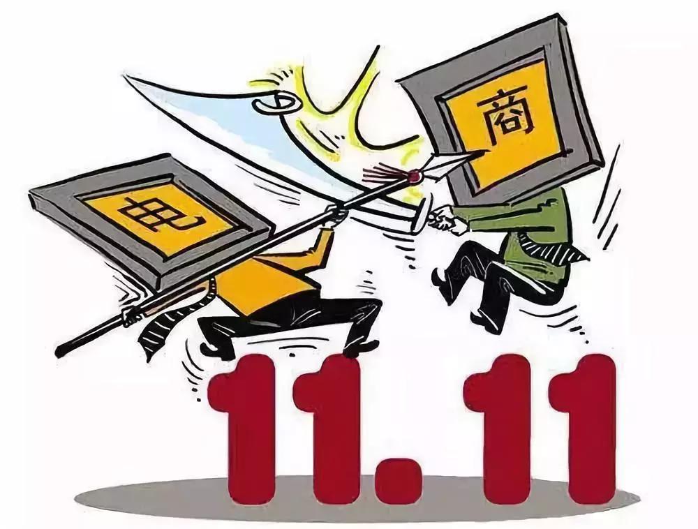 国家什么时候整治电商直播带货,国家出手整治直播带货吗